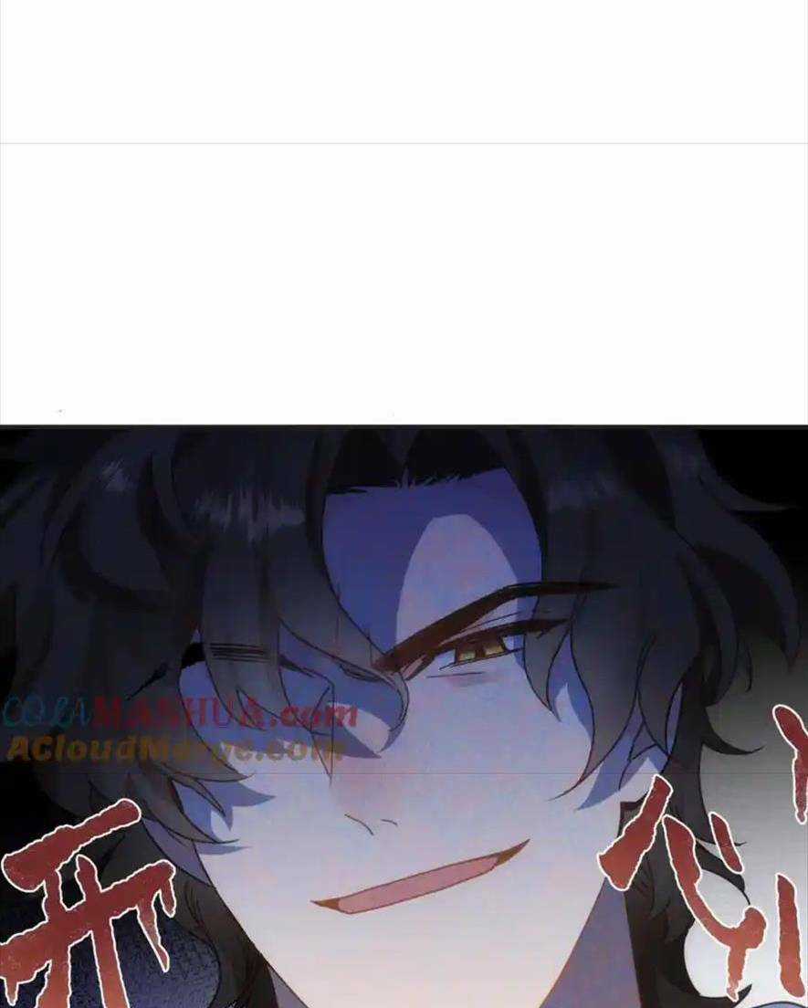 BỔN CÔNG CHÚA KHÔNG MUỐN ĐƯỢC CHIỀU CHUỘNG Chapter 19 trang 56