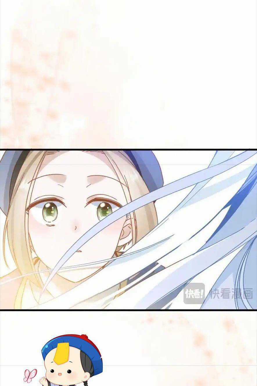 BỔN CÔNG CHÚA KHÔNG MUỐN ĐƯỢC CHIỀU CHUỘNG Chapter 20 trang 5