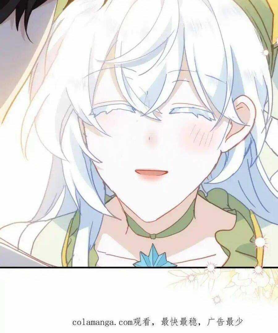 BỔN CÔNG CHÚA KHÔNG MUỐN ĐƯỢC CHIỀU CHUỘNG Chapter 22 trang 63