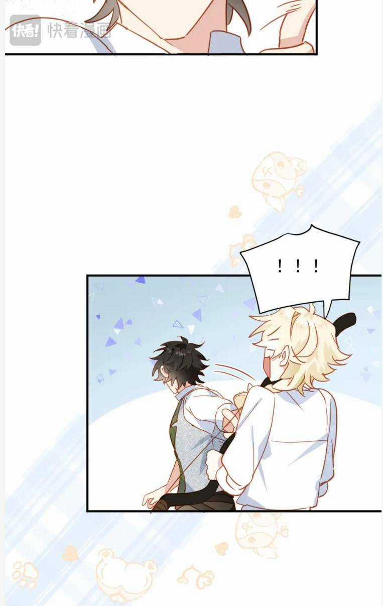 BỔN CÔNG CHÚA KHÔNG MUỐN ĐƯỢC CHIỀU CHUỘNG Chapter 23 trang 33