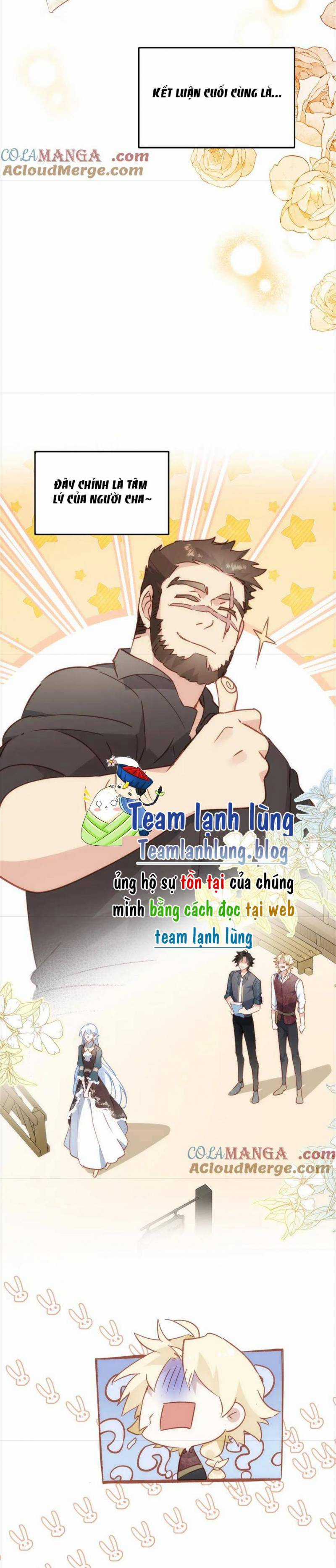 BỔN CÔNG CHÚA KHÔNG MUỐN ĐƯỢC CHIỀU CHUỘNG Chapter 31 trang 16