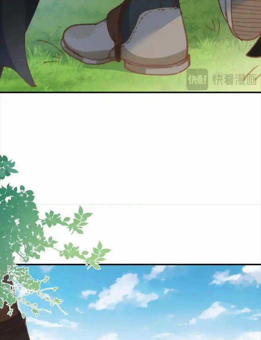 BỔN CÔNG CHÚA KHÔNG MUỐN ĐƯỢC CHIỀU CHUỘNG Chapter 7 trang 18