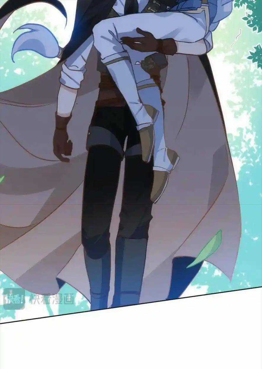 BỔN CÔNG CHÚA KHÔNG MUỐN ĐƯỢC CHIỀU CHUỘNG Chapter 7 trang 38