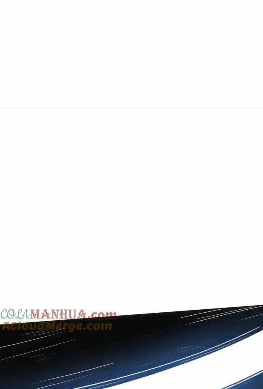 BỔN CÔNG CHÚA KHÔNG MUỐN ĐƯỢC CHIỀU CHUỘNG Chapter 8 trang 4