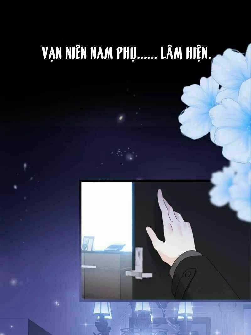 Bồn Nhiên Tinh Động Chapter 0 trang 1