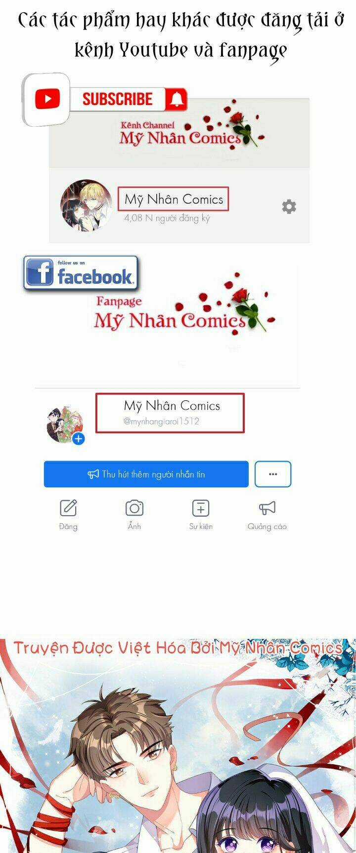 Bồn Nhiên Tinh Động Chapter 0 trang 14