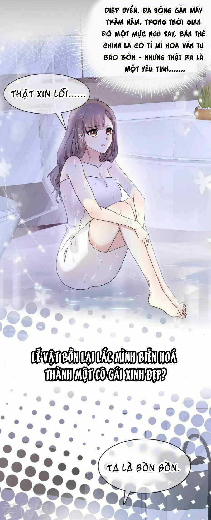 Bồn Nhiên Tinh Động Chapter 0 trang 5