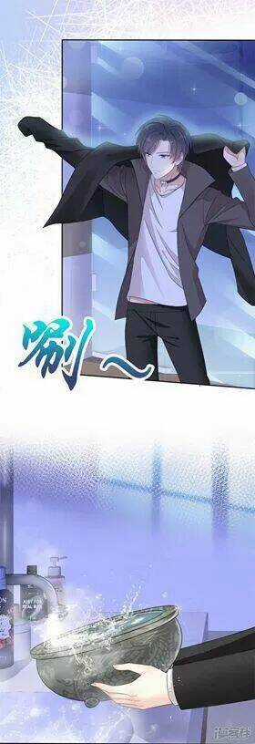 Bồn Nhiên Tinh Động Chapter 1 trang 12