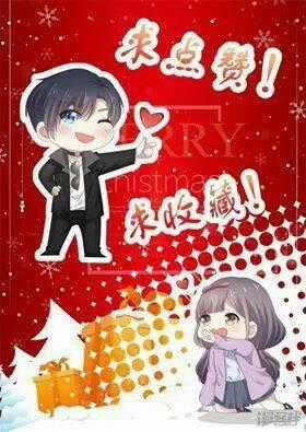 Bồn Nhiên Tinh Động Chapter 1 trang 29