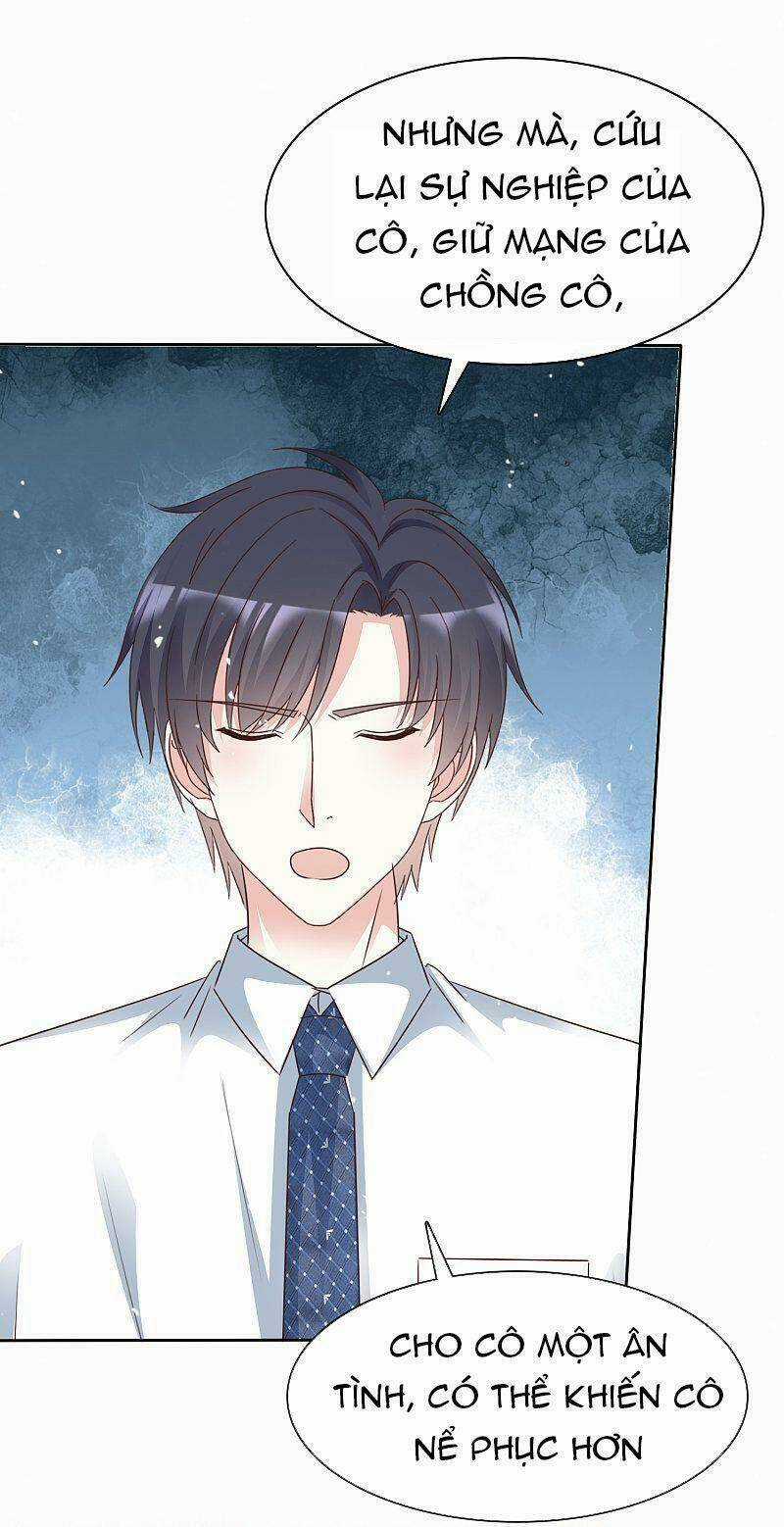 Bồn Nhiên Tinh Động Chapter 101 trang 17