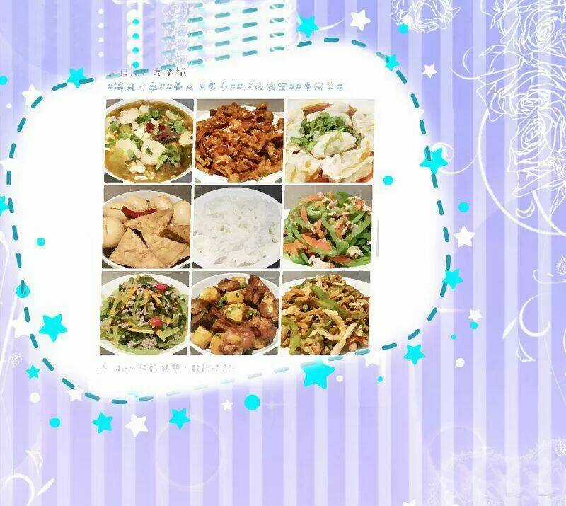 Bồn Nhiên Tinh Động Chapter 13 trang 15