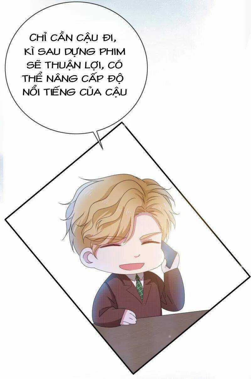 Bồn Nhiên Tinh Động Chapter 13 trang 25