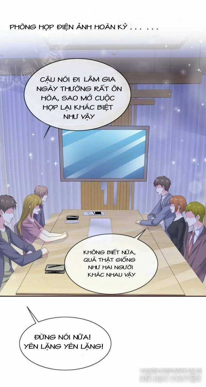Bồn Nhiên Tinh Động Chapter 14 trang 0