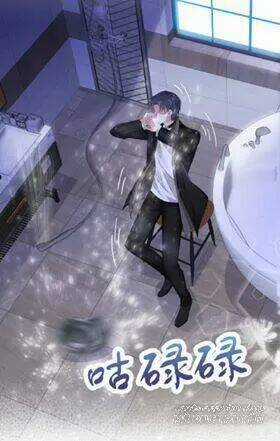 Bồn Nhiên Tinh Động Chapter 4 trang 25