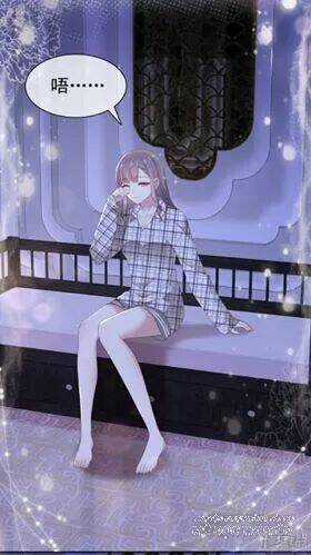 Bồn Nhiên Tinh Động Chapter 5 trang 25