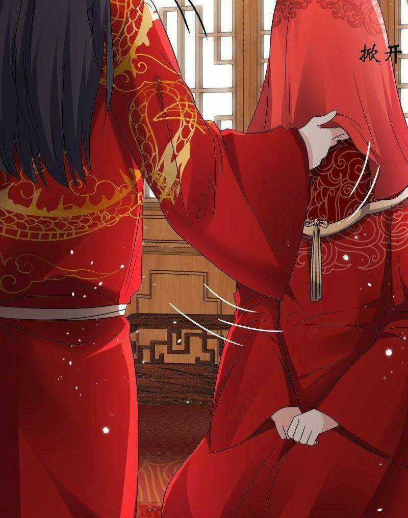 Bồn Nhiên Tinh Động Chapter 54 trang 7