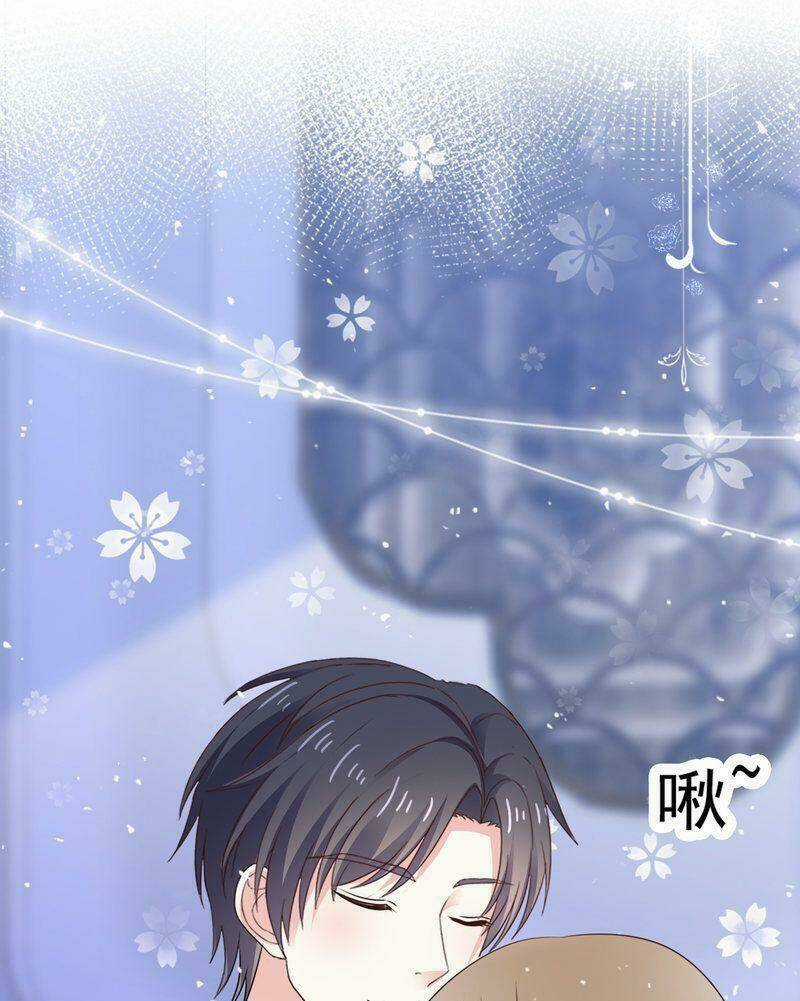 Bồn Nhiên Tinh Động Chapter 59 trang 23