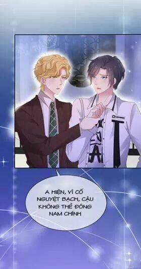 Bồn Nhiên Tinh Động Chapter 6 trang 23