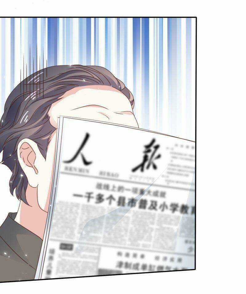 Bồn Nhiên Tinh Động Chapter 61 trang 14