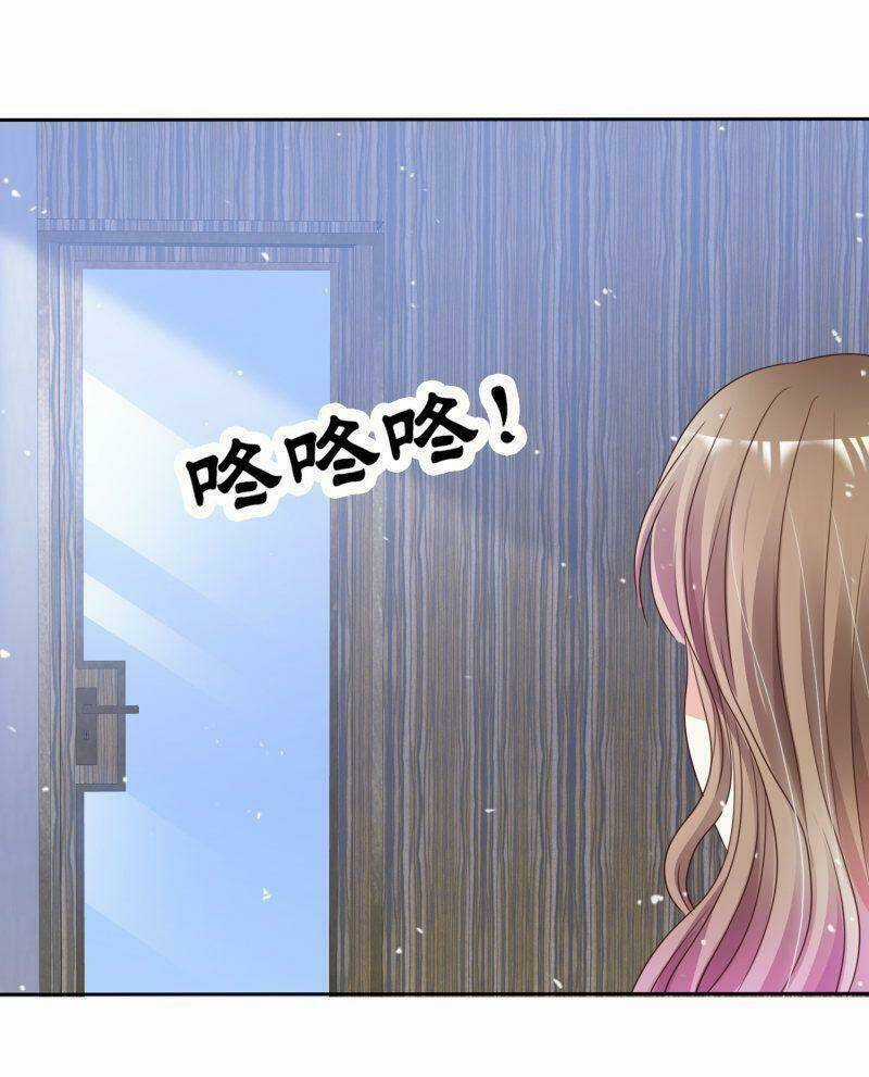 Bồn Nhiên Tinh Động Chapter 62 trang 22