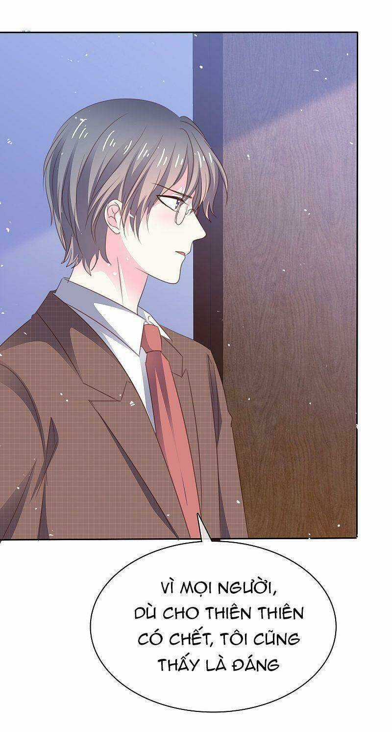 Bồn Nhiên Tinh Động Chapter 70 trang 16