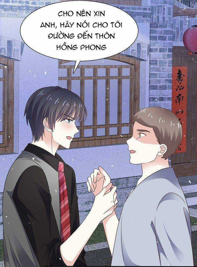 Bồn Nhiên Tinh Động Chapter 74 trang 14