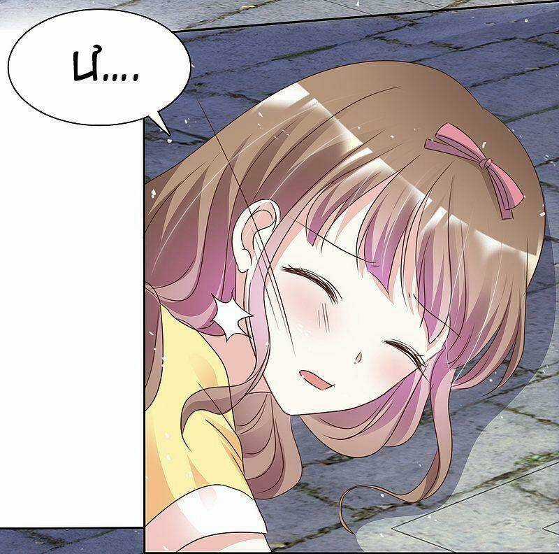 Bồn Nhiên Tinh Động Chapter 74 trang 29