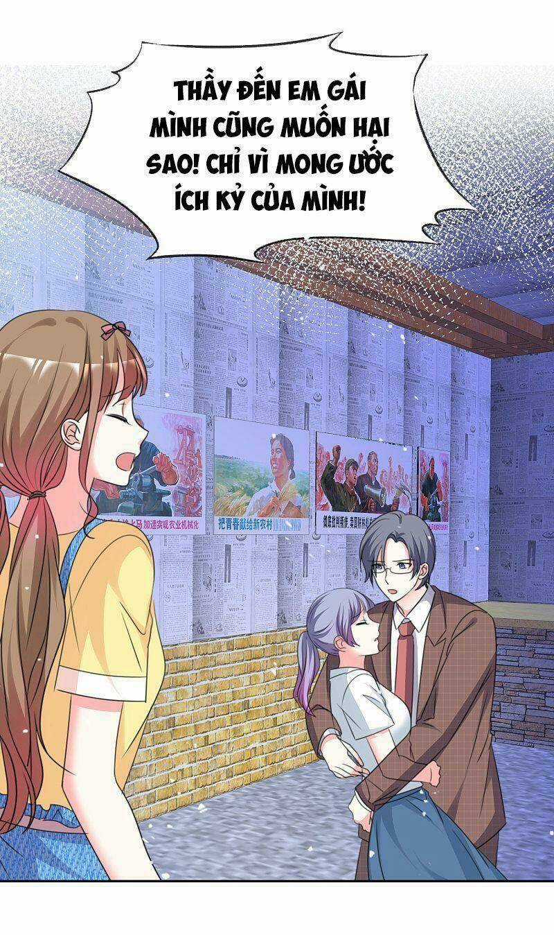 Bồn Nhiên Tinh Động Chapter 76 trang 32