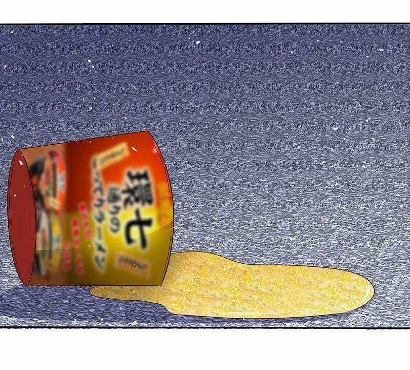 Bồn Nhiên Tinh Động Chapter 80 trang 23