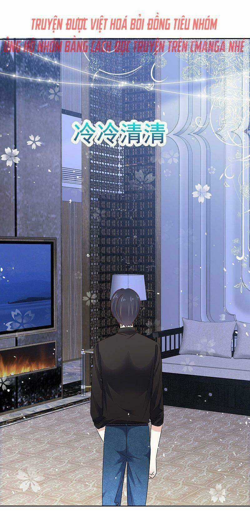 Bồn Nhiên Tinh Động Chapter 81 trang 19