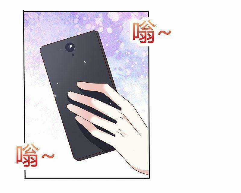 Bồn Nhiên Tinh Động Chapter 83 trang 22