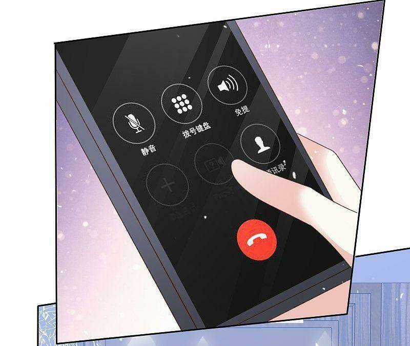 Bồn Nhiên Tinh Động Chapter 92 trang 27