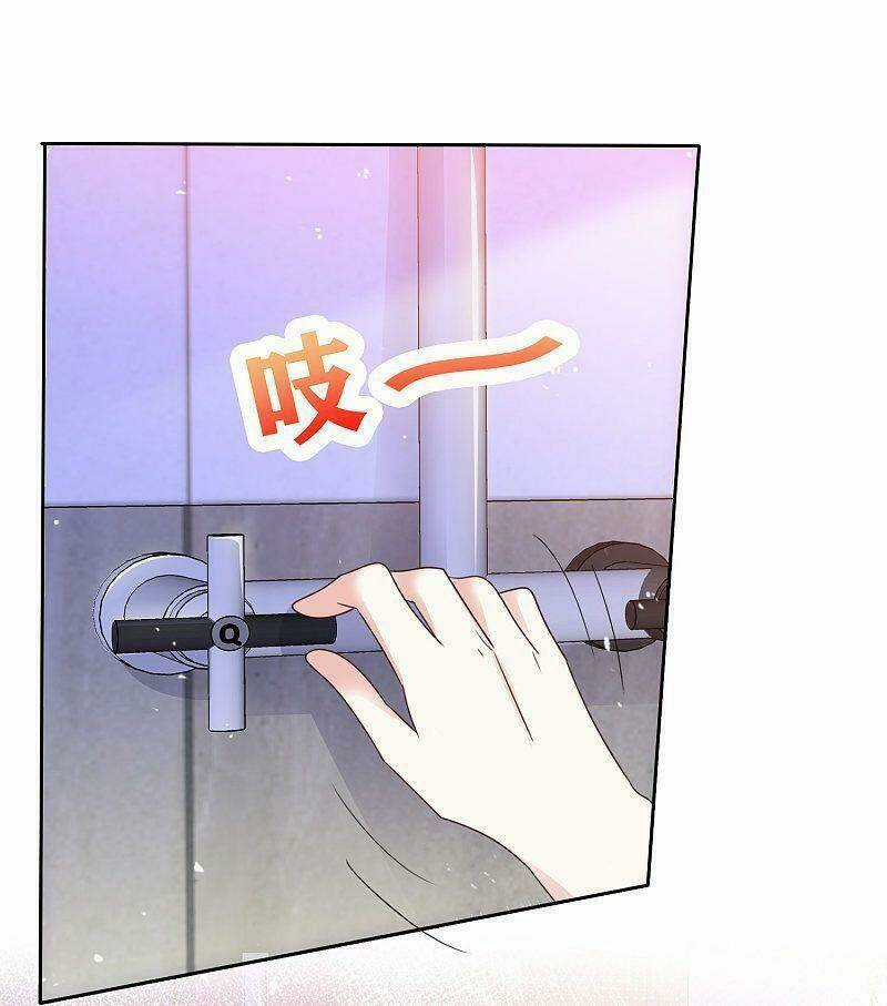 Bồn Nhiên Tinh Động Chapter 93 trang 21