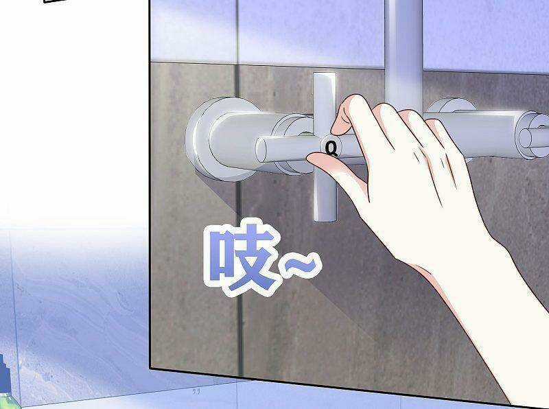 Bồn Nhiên Tinh Động Chapter 94 trang 4