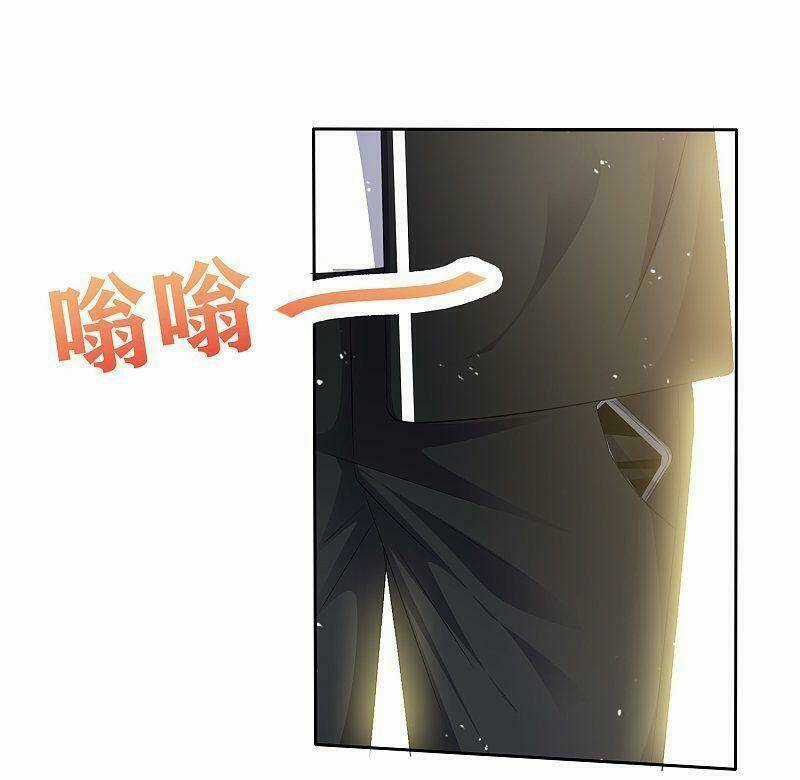 Bồn Nhiên Tinh Động Chapter 96 trang 22