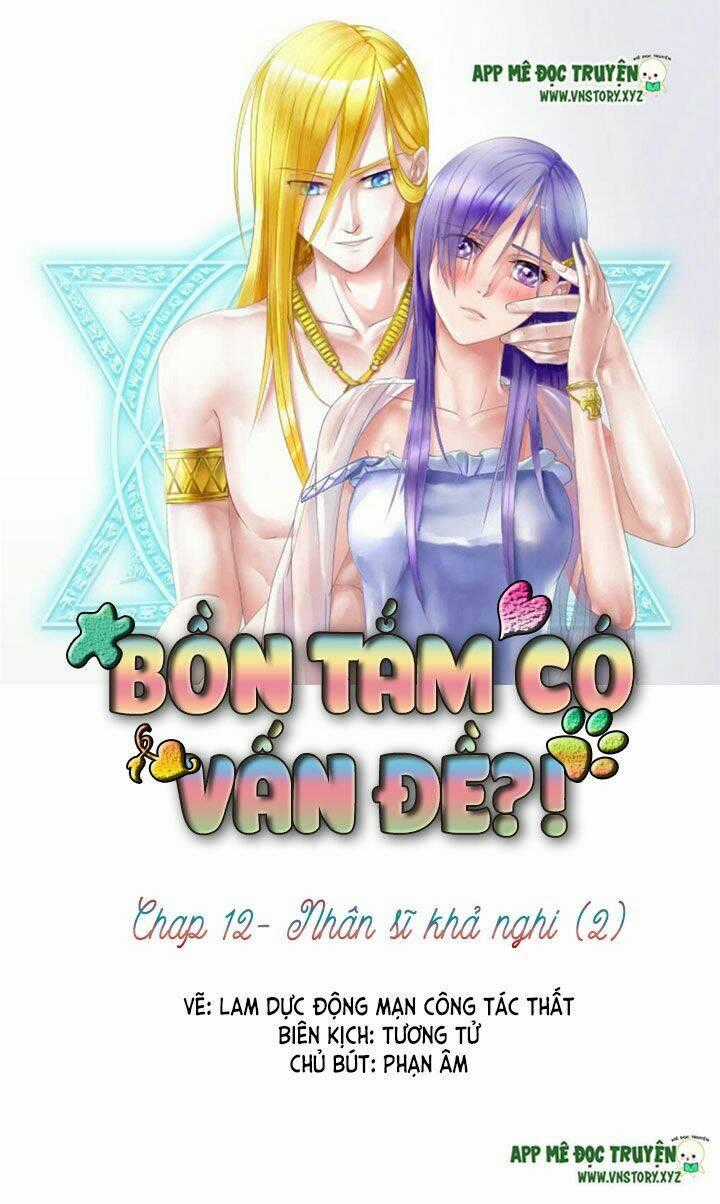 Bồn Tắm Có Vấn Đề? Chapter 12 trang 0