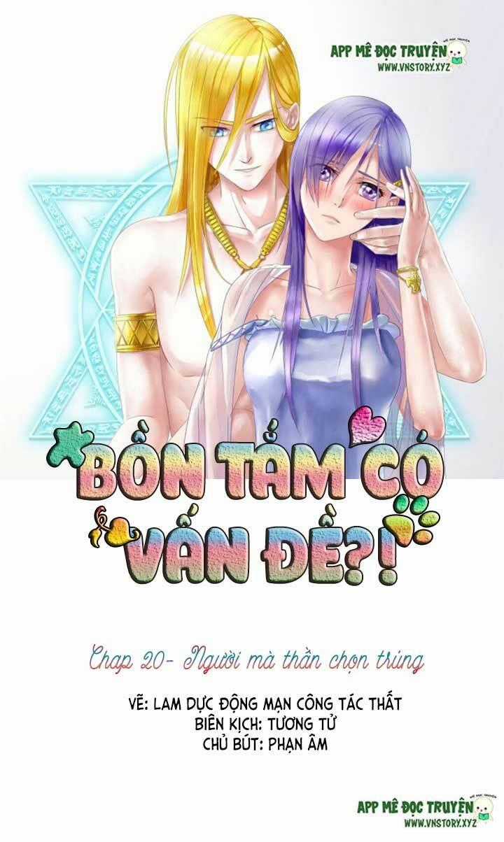 Bồn Tắm Có Vấn Đề? Chapter 20 trang 0