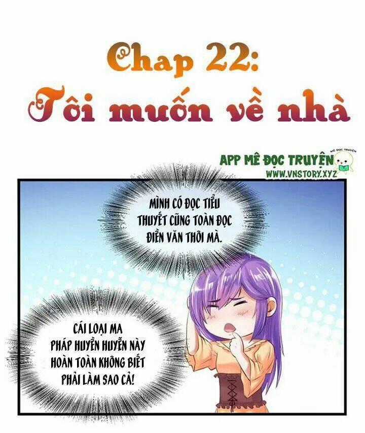 Bồn Tắm Có Vấn Đề? Chapter 22 trang 0