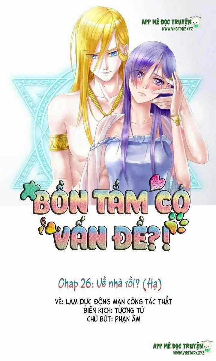 Bồn Tắm Có Vấn Đề? Chapter 26 trang 0