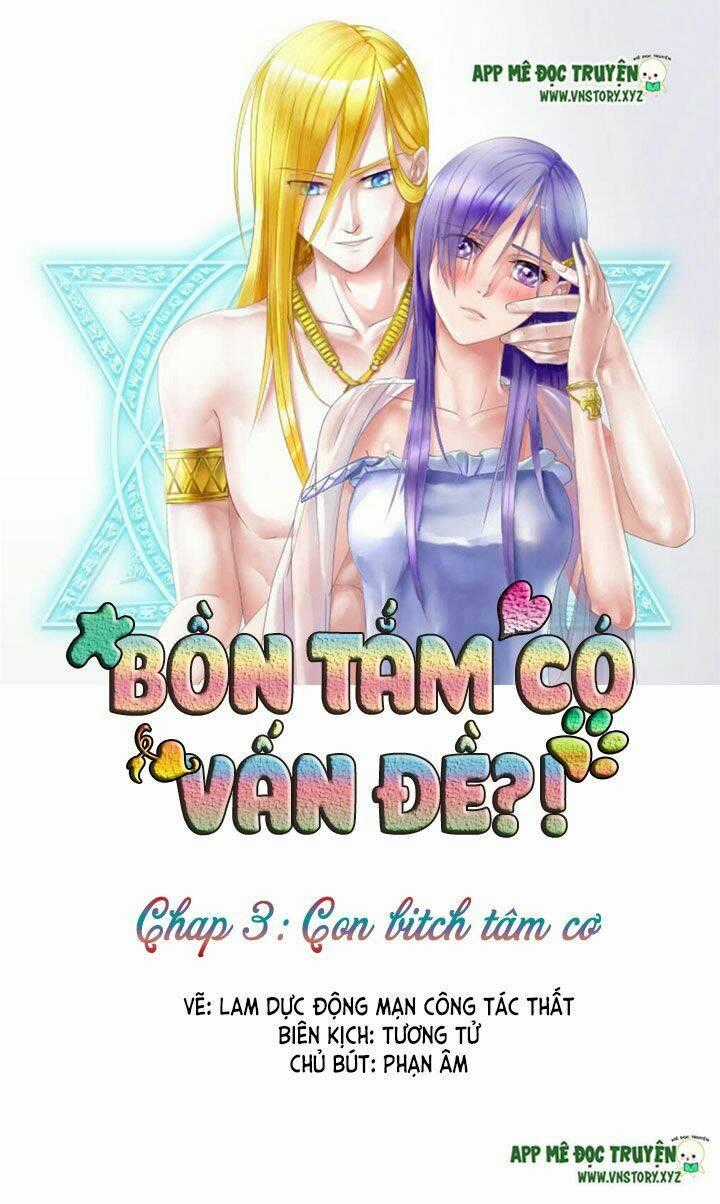 Bồn Tắm Có Vấn Đề? Chapter 3 trang 0