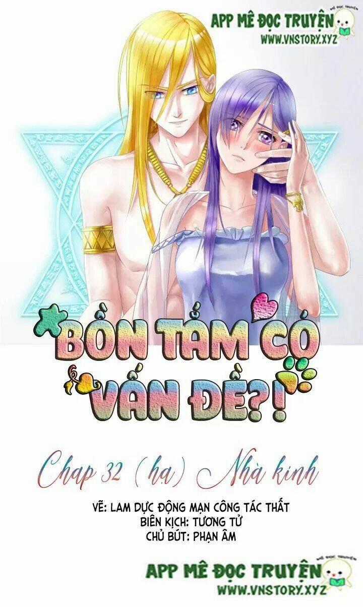 Bồn Tắm Có Vấn Đề? Chapter 32 trang 0