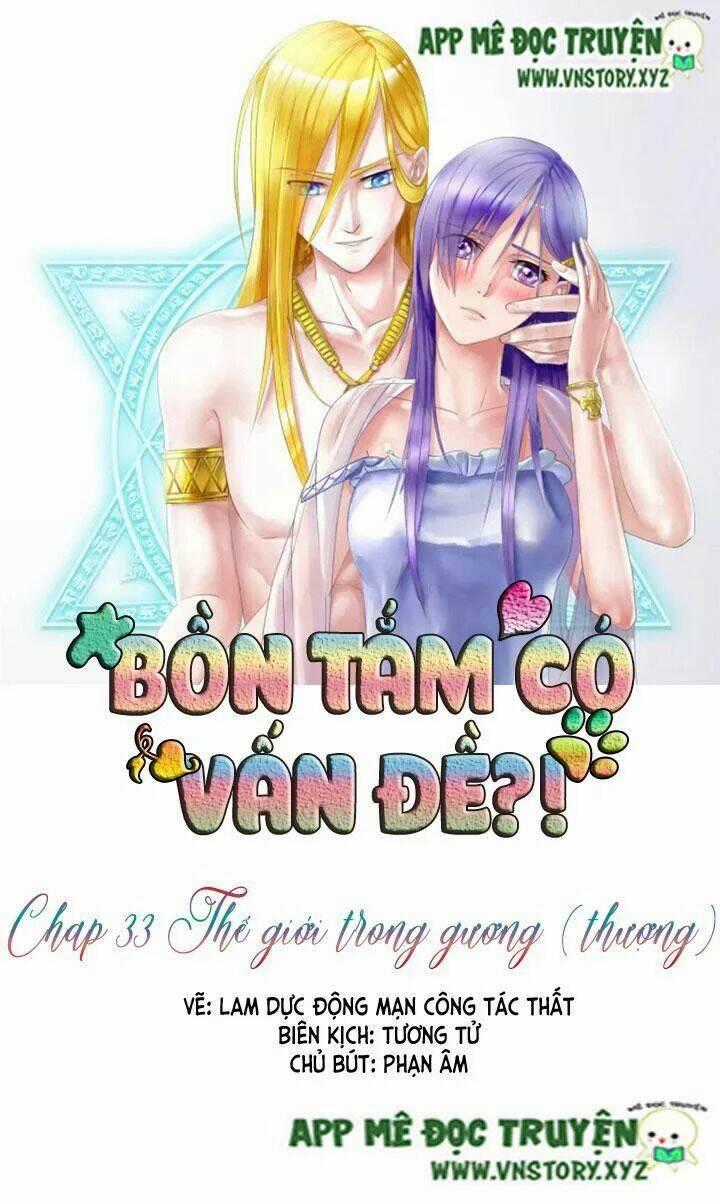 Bồn Tắm Có Vấn Đề? Chapter 33 trang 0