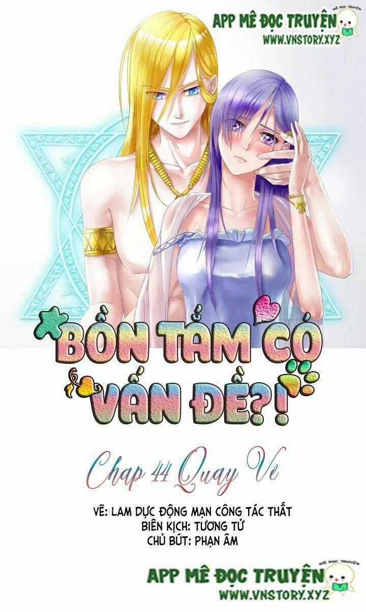 Bồn Tắm Có Vấn Đề? Chapter 44 trang 0