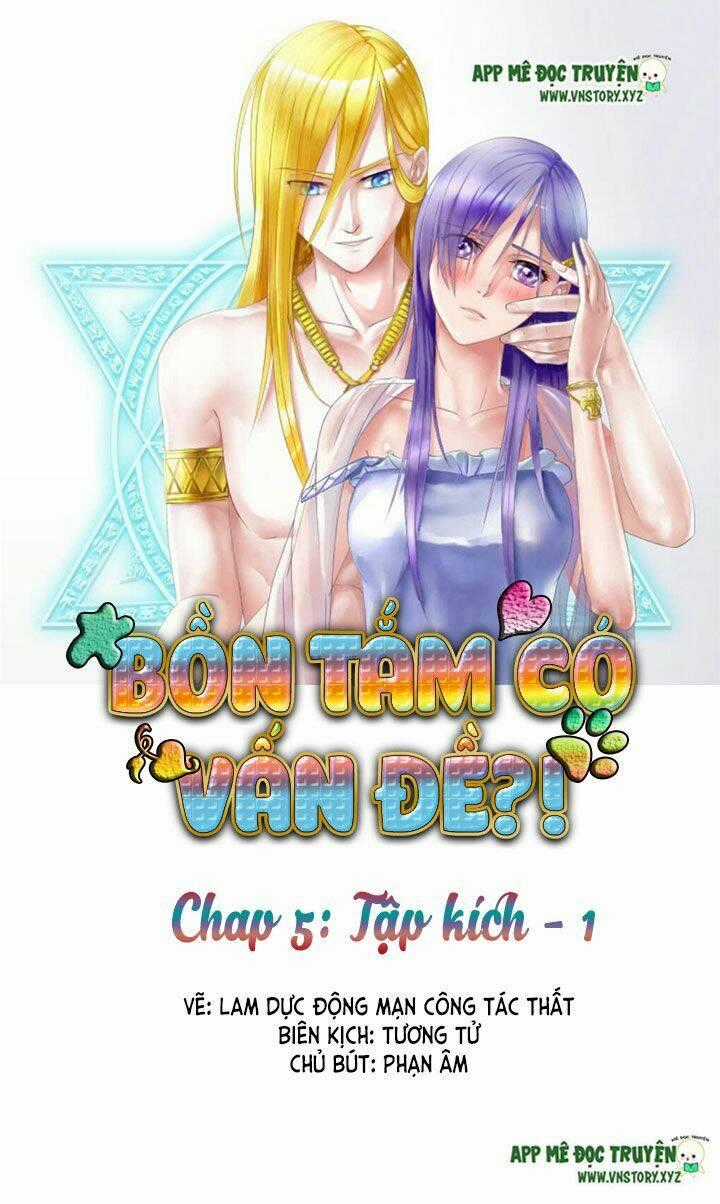 Bồn Tắm Có Vấn Đề? Chapter 5 trang 0