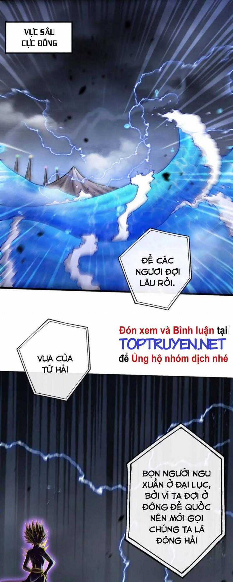 Bổn Tế Tu Chính Là Tiện Đạo Chương 220 trang 1