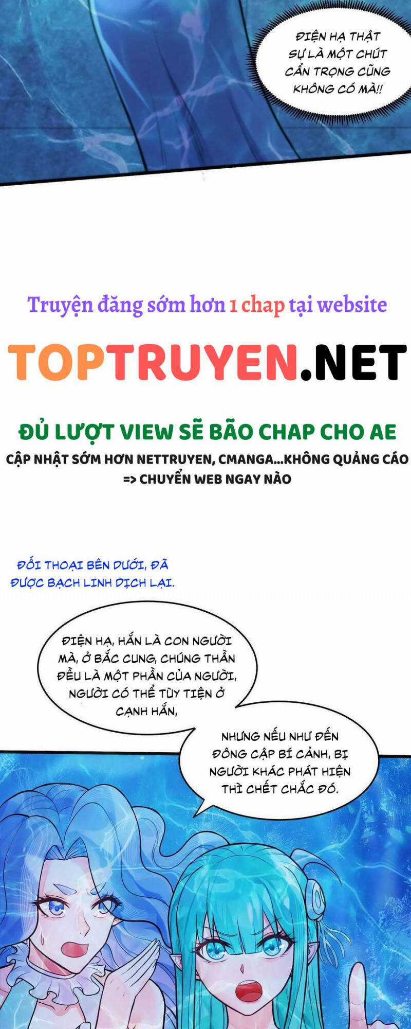 Bổn Tế Tu Chính Là Tiện Đạo Chương 236 trang 10