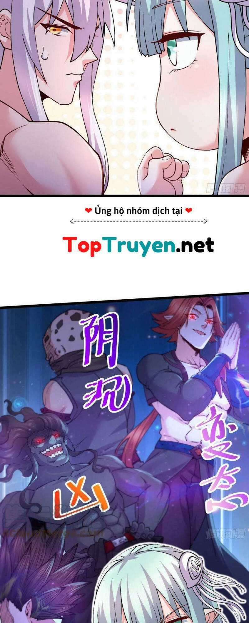 Bổn Tế Tu Chính Là Tiện Đạo Chương 236 trang 3