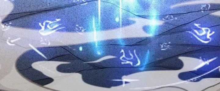 Bổn Tế Tu Chính Là Tiện Đạo Chương 310 trang 100