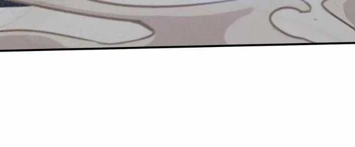 Bổn Tế Tu Chính Là Tiện Đạo Chương 310 trang 101