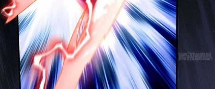 Bổn Tế Tu Chính Là Tiện Đạo Chương 310 trang 115